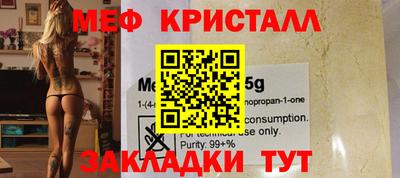 гашишное масло Кингисепп