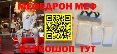 мдпв Канаш