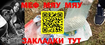 мдпв Канаш