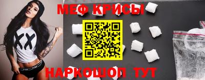 кокаин VHQ Кандалакша