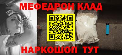 мдпв Канаш