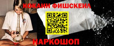 мдпв Канаш