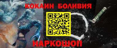 мдпв Канаш