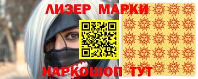 меф VHQ Кимры