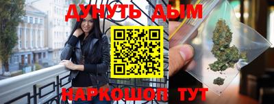 метамфетамин Камышлов