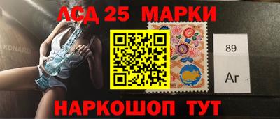 кокаин VHQ Кандалакша