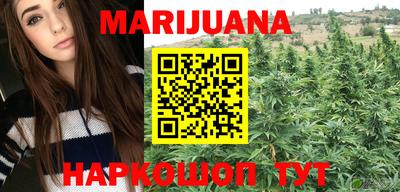 кокаин VHQ Кандалакша