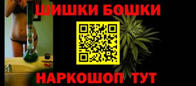 кокаин VHQ Кандалакша