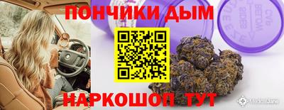 метамфетамин Камышлов