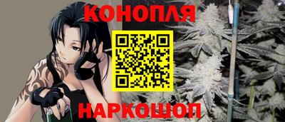 метамфетамин Камышлов