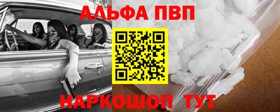 кокаин VHQ Кандалакша