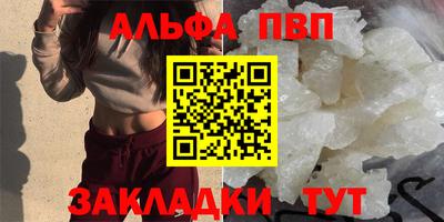 ПСИЛОЦИБИНОВЫЕ ГРИБЫ Кинель