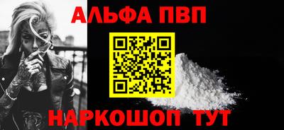 кокаин VHQ Кандалакша