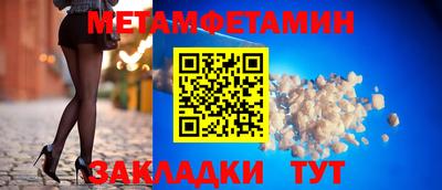 кокаин VHQ Кандалакша