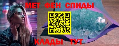 мдпв Канаш