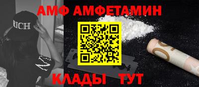 кокаин VHQ Кандалакша