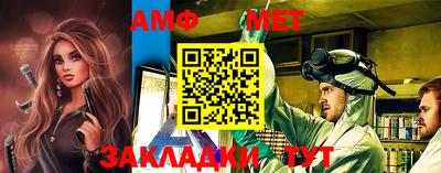 мдпв Канаш