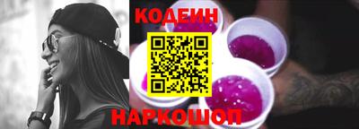 кокаин VHQ Кандалакша