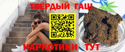 мдпв Канаш