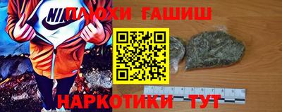 кокаин VHQ Кандалакша