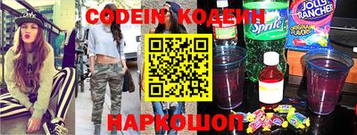 мдпв Канаш