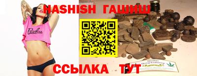 мдпв Канаш