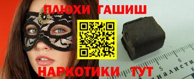 мдпв Канаш