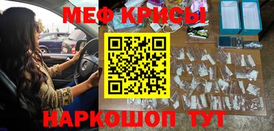 гашишное масло Кингисепп