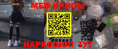 мдпв Канаш